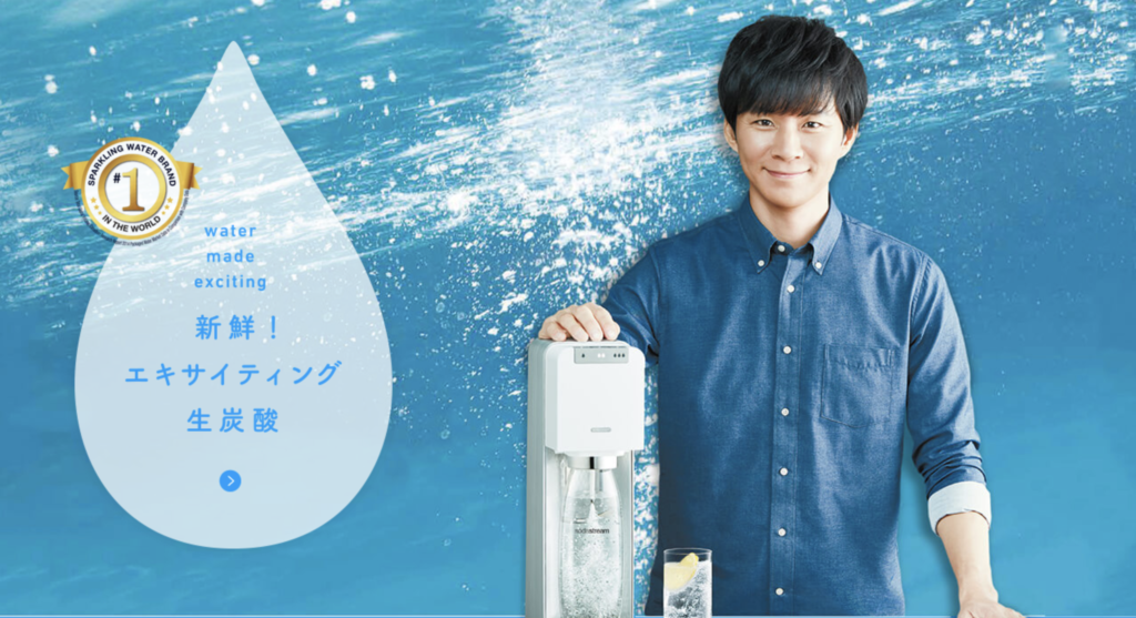 【口コミ】ソーダストリームの口コミレビュー商品の紹介【炭酸水は買わなくていい時代】