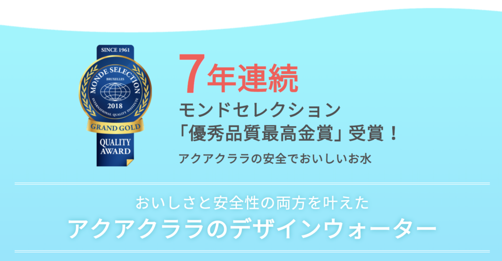 ソーダストリームの種類