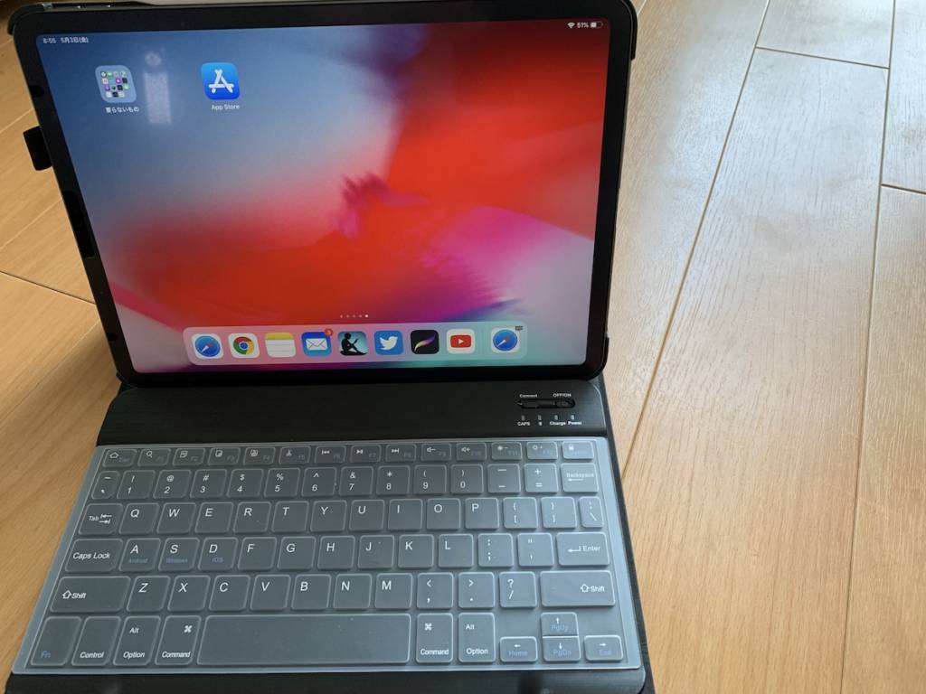 SENGBIRC iPad pro(2018) 11 bluetoothキーボードレビュー【まとめ】