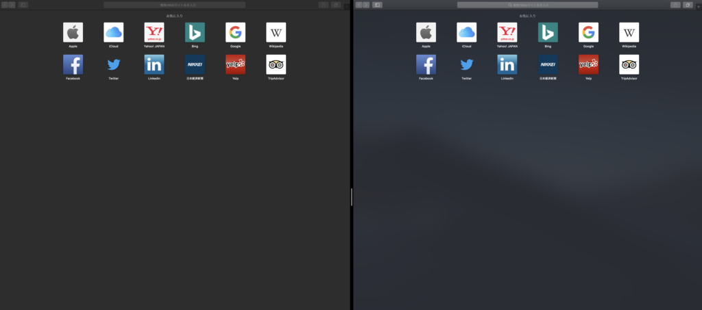 Macの標準装備の『Split View』を使う方法